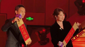 亚洲精品久久久久中文字幕一区